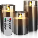 AnnTec LEDキャンドルライト ledグラス ブラック ロウソク 本物の炎のようにゆらめく3点セット 暖色光 火を使わない ゆらゆら揺れる 安全 省エネ ...