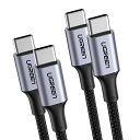 UGREEN USB Type CケーブルPD対応100W/5A 超急速充電USB C to USB C 断線防止 MacBook Pro、iPad、Huawei Matebook、iPad Pro ...(2)