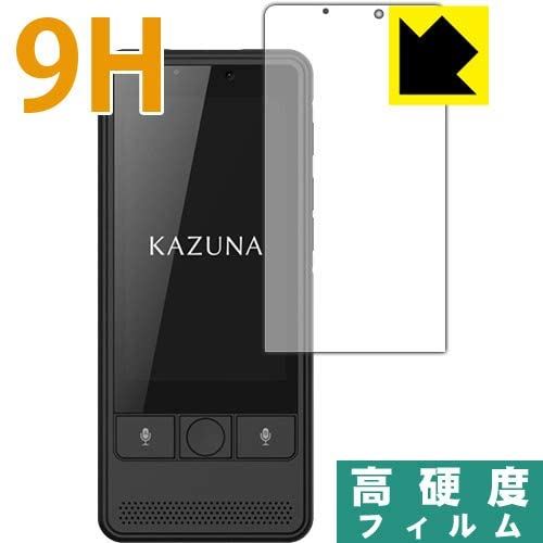 PDA工房 KAZUNA eTalk5 9H高硬度[光沢] 保護 フィルム 日本製