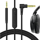 Geekria QuickFit Audio ケーブル 互換性 オーディオコード Bose SoundTrue II, SoundTrue, SoundLink II, SoundLink Headphones ヘッドホンケーブル、2.5mm AUX ... Black with Mic