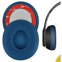 Geekria QuickFit Protein Leather 互換性 イヤーパッド B Solo3.0, Solo2.0 Wireless ヘッドホンに対応...