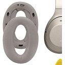 Geekria イヤーパッド Sony WH-1000XM2, MDR-1000X ヘッドセット 対応交換用 ヘッドホンパッド イヤークッション (シャンパンゴ...
