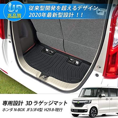 Mixsuper ホンダ N-BOX JF3型 JF4型 トランクマット 3D ラゲッジマット 最新型設計 HONDA NBOX H29.8〜 トランクトレイ ラゲージトレイ TPO素材 純正交換 車種専用設計 防水 耐摩擦 耐汚れ ... 2