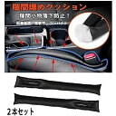 2本セット トヨタ ヤリス 2020~2021 新型 トヨタ ハリアー 2020~2021 新型 80系 トヨタ ライズ 2019~2021 トヨタ 新型クラウン220系 2018~2021 トヨタ アクア AQUA 2020~2021 ...