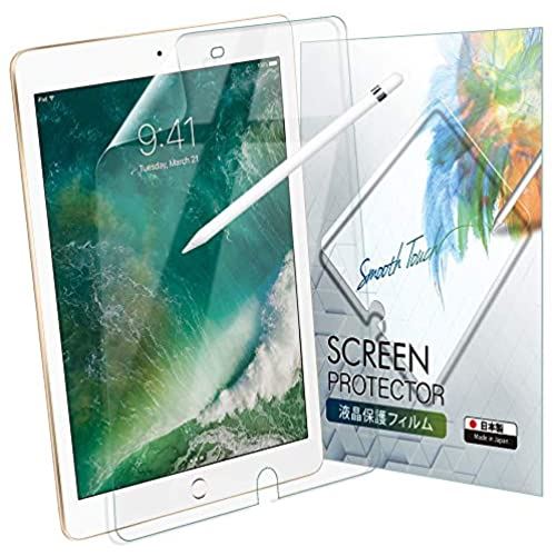 xh iPad 9.7 (2018 / 2017 / Pro / Air2 / Air)  tB { tیtB   wh~ CAh~ BELLEMOND IPD97CCF G178