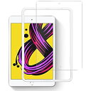 NIMASO ガラスフィルム iPad mini5 2019 iPad mini4 用 強化 ガラス 保護 フイルム ミニ5 / 4 対応 ガイド枠付き(2)
