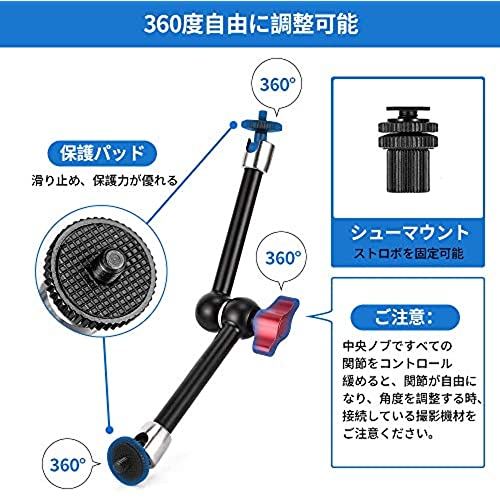 Hemmotop マジックアーム 11インチ + カメラ クランプ フレキシブル 俯瞰撮影 カメ...