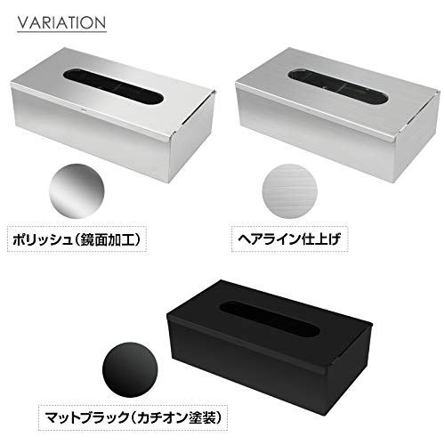 K?chel ティッシュボックス ケース ステンレス 2way 平置き ウォールマウント (選べる3色) ヘアライン仕上げ シルバー(ヘアライン) [2]