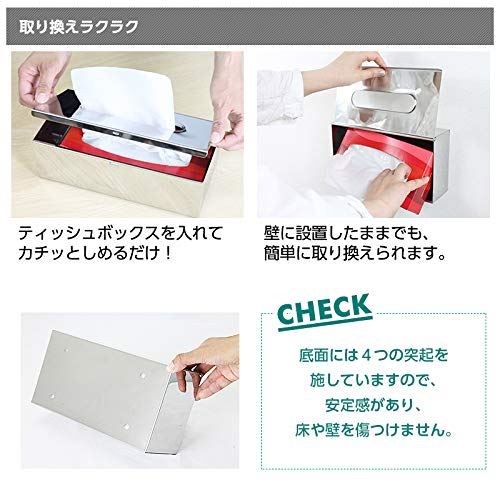 K?chel ティッシュボックス ケース ステンレス 2way 平置き ウォールマウント (選べる3色) ヘアライン仕上げ シルバー(ヘアライン) [3]