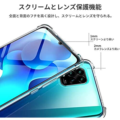 Xiaomi Mi Note 10 Lite ケース クリア TenZon Mi Note 10 Lite ケース 透明 ストラップ穴付き Qi充電対応 ソフトTPU製 Xiaomi Mi Note 10 Lite カバー クリア 超薄型 軽量 耐衝撃 レンズ保護 滑り止め シンプル