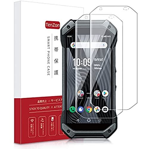 KYOCERA TORQUE 5G ガラスフィルム クリア 2枚セット TenZon KYOCERA TORQUE 5G Coleman LIMITED KYG01 フィルム 透明 ガイド枠付き 日本旭硝子製 強化ガラス 指紋防止 硬度9H 気泡ゼロ 飛散防止 超薄型 軽量 耐衝撃