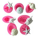 【Ever garden】 貝殻 ヒトデ 7個セット 貝 海 シリコンモールド レジン アロマストーン 手作り 石鹸 キャンドル 樹脂 粘土 オルゴナイト 型 抜き型