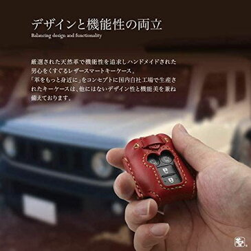 革茶屋 スズキ ジムニー 新型ハスラー スイフト スイスポ クロスビー ワゴンR ワゴンRスティングレー スペーシア スペーシアカスタム 本革 スマートキーケース(suzuki-c) (4ボタン, キャメル)