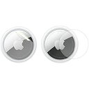 【2枚セット】Apple AirTag フィルム アップル エアタグ 保護フィルム 【ELMK】TPU製・縁を浮かない・高透過率・超薄型・指紋防止・画面鮮やか高...