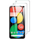 【2枚セット】Google Pixel 5a ガラスフィルム グーグル ピクセル 5a 液晶保護強化ガラスフィルム 【ELMK】日本製素材旭硝子製・業界最高硬度9H ・高透過率・耐衝撃・防塵・飛散防止・指紋防止・画面鮮やか高精細・貼り付け簡単 Pixel 5a 対応