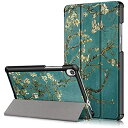 Huos dtab Compact d-42A docomo 8インチ カバー ケース タンドケース 三つ折り マグネット開閉式 スタンド機能 折り畳み 薄型 衝撃吸収 超軽量 タブレット用 杏(2)