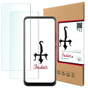 【 Judaz 】 2枚セット HD ガラスフィルム ZTE a1 / au ZTG01 対応 保護フィルム 最高硬度9H 日本製素材旭硝子製 ガラス 撥油性 指紋防止 超薄タイプ ラウンドカット 0.3mm フィルム ゼットティーイー ...