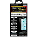 ASDEC apple iPhone 12 Pro Max ガラスフィルム High Grade Glass 強化ガラス 防指紋 HG-IPN25/iPhone12ProMax