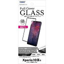 ASDEC Xperia 10 III SO-52B ガラスフィルム フルカバー カメラフィルム付 FCG-SO52B/Xperia10IIISOG04ガラスフィルム