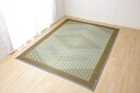 イケヒコ い草ラグ カーペット DX組子 約191×250cm グレー 日本製 裏 不織布 #1715380(2)