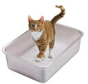 ネコのトイレYangbaga猫トイレ ステンレス鋼 幅35×長50×高15cm 猫用トイレ本体 ペット用トイレ 清潔トイレ用 ペットケア用 オープンタイプ 猫砂飛散防止 一体成形 丸形のノンスリップシート付 35*50*15