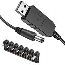 USB DC 5V 12V 昇圧 電源供給ケーブル 1m 2.1mm X 5.5mm DCジャック付き 電圧変換ケーブル L型DCコネクタ変換アダプタ wuernine 7 in 1..