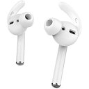 AhaStyle AirPods用イヤーピース ズレ解消 音質向上 収納ケース付き S/L サイズセット SサイズとLサイズ各一ペア 白