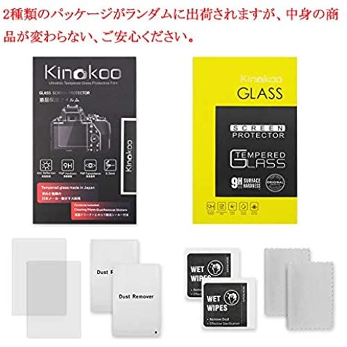 kinokoo 液晶保護フィルム SONY デジタルカメラ サイバーショット ... 液晶モニタ...