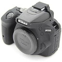 kinokoo NIKON デジタル一眼レフカメラ D5500 D5600専用 シリコンカバー カメラケース カメラカバー (ブラック)(2)