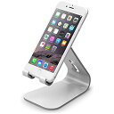elago iPhone用デザインスタンド M2 Stand シルバー EL-M2-Stand