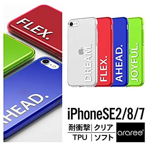 【araree】 iPhone SE2 iPhone8 対応 ケース 耐衝撃 クリア 衝撃 吸収 薄型 スリム TPU 透明 ソフト カバー マイクロドット 加工 対衝撃 スマホケース [ iPhoneSE2 SE 2020 第2世代 ... iPhoneSE2/8/7 レッド