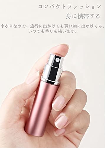 RICISUNG アトマイザー 香水アトマイザー 携帯用 詰め替え容器 香水用 メンズ 女性用 5ml 3色セット（赤い色 ピンク ブラック）