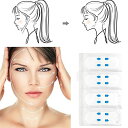 ・【小顔効果】たるみやしわなどをアクリル系粘着剤指で皮フをぐっと押し上げながらとめるだけで、一日中たるみ知らずの若々しいフェイスラインに！・【極薄0.02mm 透明】約0.02mmの極薄テープで、アクリル系粘着剤を最高の配合で使用して、安全で長時間の継続力が実現できます。また、透明で肌になじみ目立ちにくくて、付いてもメイクもできます。・【つや消し目立たない】本社のフェイステープは艶消しで顔に貼ると目立たなく、自然なつけ心地 よいです。またテープの上からメイクもでき、女性が喜ぶ小顔作りの神器です。・【様々な場所に適用】フェイスラインシェイプ、たるみ改善、ほうれい線、シワなどの解消、顔の 筋肉の引き締めに役立っています。やわらかいストレッチ性テープでお肌にフィットし、しっかりキー プします。コスプレ、撮影会、就職活動、デードなどでも最適。今日は特別に、通常よりも可愛くたい とき、小顔になりたいと感じたときにもおすすめ！・【注意事項】顔に化粧、乳液、皮脂など油分が顔についているとテープがつきませんのでよく拭き取ってからご使用ください。　熱に近づけると粘着力がなくなりますのでお気を付けください。※在庫更新のタイミングにより、在庫切れの場合やむをえずキャンセルさせていただく可能性があります。ご了承のほどよろしくお願いいたします。