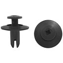 uxcell クリップ/リベット/ファスナー プラスチック 拡張ネジ 固定具保持 20個入り 6mm