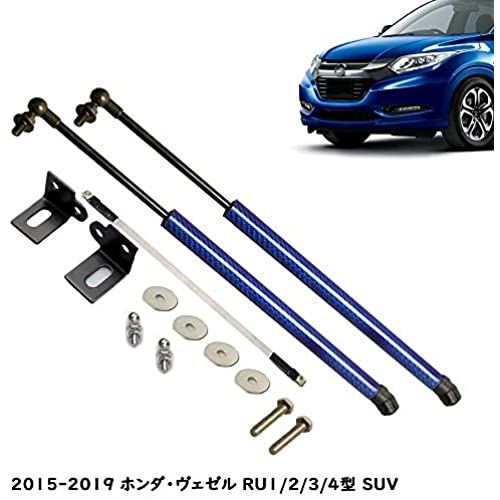 XIANGSHANG ĥܥ ܥͥåȥաɥѡ ۥ  RU1 RU2 RU3 RU4 SUV (2015-2019 Honda Vezel) Ŭ աɥѡ ֥롼 𤢤 եȥݡ ξ¤ ...