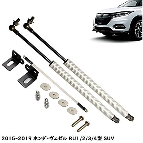 XIANGSHANG 䥫ܥ ܥͥåȥաɥѡ ۥ  RU1 RU2 RU3 RU4 SUV (2015-2019 Honda Vezel) Ŭ աɥѡ С 𤢤 եȥݡ ξ¤ ...