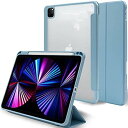 MS factory iPad Pro 11 2021 ケース ペンシル 収納 カバー Pro11 第3世代 11インチ 耐衝撃 ソフト フレーム 薄型 オートスリープ Apple Pencil 充電対応 コーンフラワー ...(2)