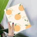 花柄 iPadAir4 10.9インチ 2020年型 ケース みかん 果物 可愛い レディース アイパッドエア4 カバー 大人 お洒落 ブック式 iPad 10...