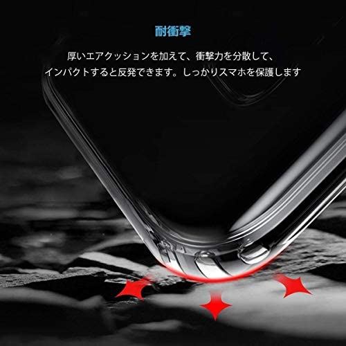 For Galaxy Note9 SC-01L SCV40 ケース クリア TPU ケース For Galaxy Note9 カバー TPU 超薄型 全面保護 ケース TPU ソフト【Hcsxlcj】For Galaxy ...