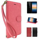 シズカウィル(shizukawill) Xperia 10 iii docomo SO-52B au SOG04 手帳型 桜色 PUレザー サクラドロップ ケース カバー ビンテージストラップ付 カード収納あり ... SAKURA DROP