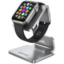 Eono(イオーノ) - Apple Watch 充電スタンド Series 6 SE 5 4 3 2 1 (38mm/40mm/42mm/44mm) 全機種対応 アルミ製 アップルウォッチ 充電器 iWatch ... シルバー