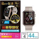 GR Apple Watch tJo[tB Ռz yA y SE Series 6 / 5 / 4 [ 44m ] z AW-44FLAPKRG 44mm Ռz//yA