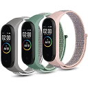 Vancle コンパチブル Xiaomi Mi Band 4 / Mi Band 3 バンド 替えベルト 柔らかい通気性 ナイロン スポーツ 交換ベルト 対応 シャオミ4/3 スマートウォッチ (ピンク+グリーン+グレー)