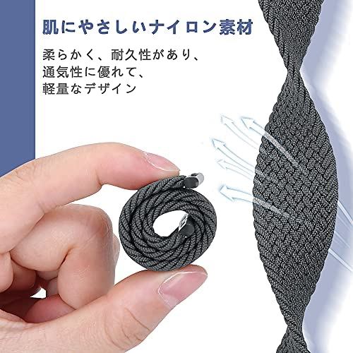 T.M.BストアのApple watch バンド アップルウォッチ バンド ブレイデッドソロループ 編組バンド コンパチブル スポーツバンド 交換ベルト 柔らかいシリコーン糸混紡リサイクルヤーン素材 apple watch Series ... 38/40mm-XS グレー｜アングル3