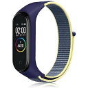 Gengenshi バンド 対応 Xiaomi mi band 6/mi band 5/mi band 4/mi band 3，スポーツループバンド 新しいナイロン 軽量通気性 交換用 バンド (アラスカブルー)