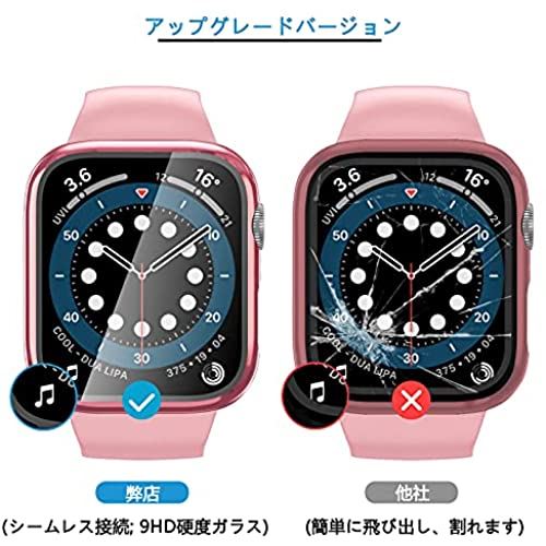 【2枚】Yoarmyt watch ケース40mm 44mm 強化ガラス画面カバー PC series6/SE/5/4対応 ローズピンク