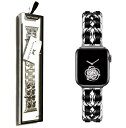 Royce&Roland `F[uXbg Apple Watch AbvEHb` pboxt_38/40, silver/black