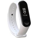 XIHAMA For Xiaomi Mi Band 4 Mi Band 3 最新ブレスレット バンド ベルト 交換用 シリコン製 カラフル 11色あり (白) ホワイト