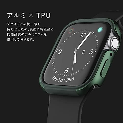 【RAPTIC】 Apple Watch 40mm SE/Series 6 / Series 5 / Series 4 対応 ケース 耐衝撃 アルミ × TPU 2重構造 衝撃 吸収 薄型 スリム カバー [ アップルウォッチSE / アップルウォッチ6 / アップルウォッチ5 / アップルウォッチ4 40 mm 対応 ] Edge ローズゴールド