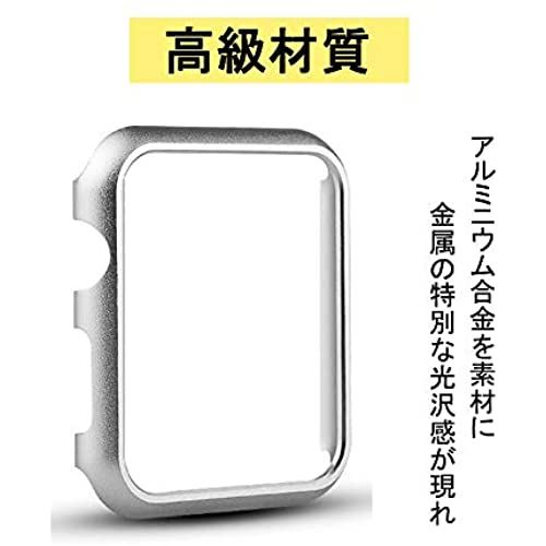 Miimall Apple Watch金属製保バンパー ケース 超軽量型 耐衝撃性 装着簡単 シンプル メタリック材質 アップルウォッチSeries3 2 1カバー(シルバー 42mm)
